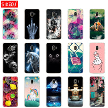 Load image into Gallery viewer, Soft Case For Samsung J2 Core Case Silicone Back Cover Phone Case For Samsung Galaxy J2 Core 2018 J 2 SM-J260F J260F J260 flower